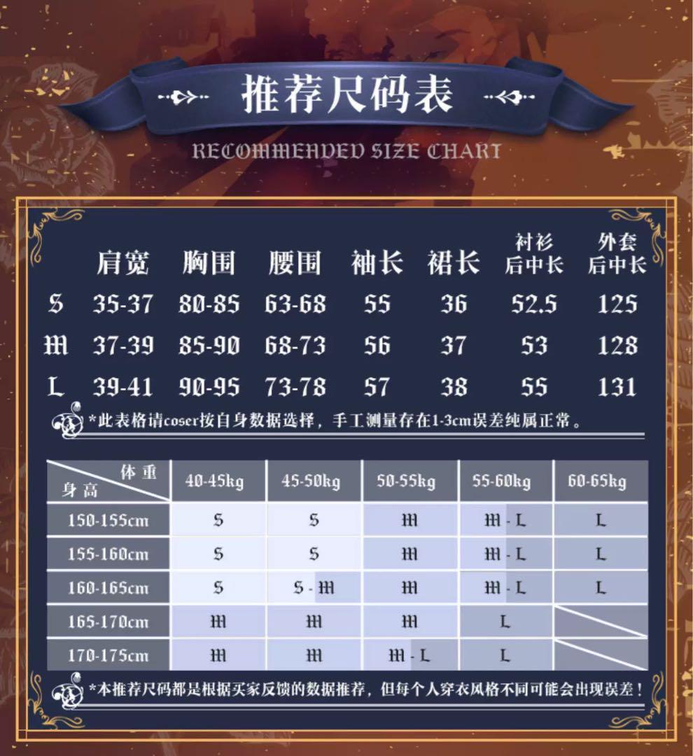 三分妄想 魔女の旅々　イレイナ　コスプレ 衣装 ウィッグ·バッグ追加可