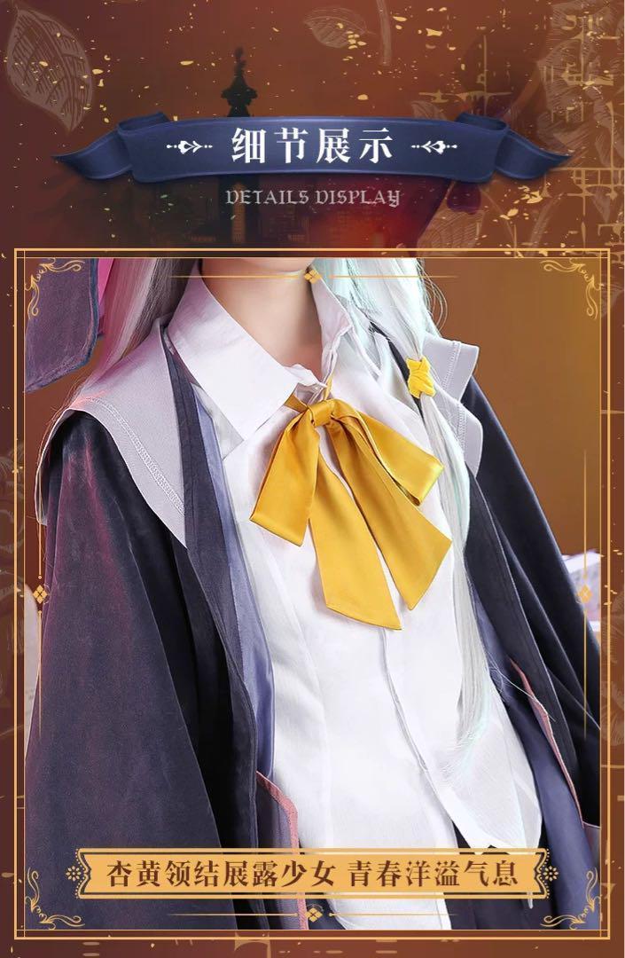 三分妄想 魔女の旅々　イレイナ　コスプレ 衣装 ウィッグ·バッグ追加可