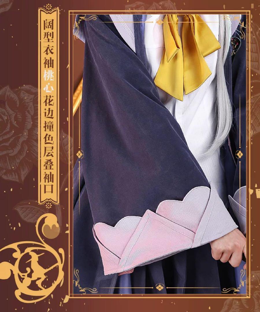 三分妄想 魔女の旅々　イレイナ　コスプレ 衣装 ウィッグ·バッグ追加可