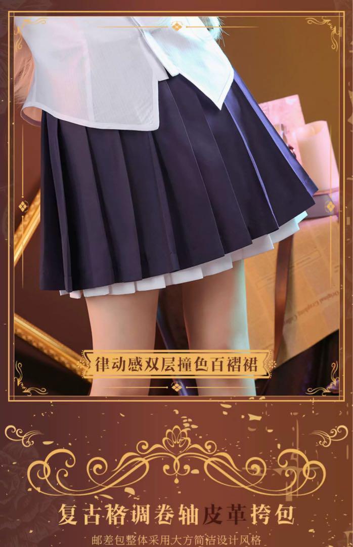 三分妄想 魔女の旅々　イレイナ　コスプレ 衣装 ウィッグ·バッグ追加可