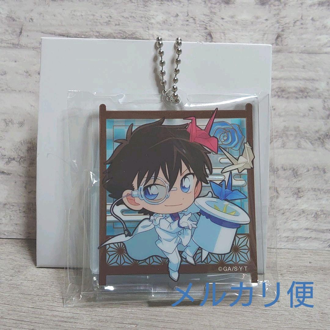 180円 新品 名探偵コナン アクリルスタンドフィギュアvol 5 怪盗キッド 180円 新品 名探偵コナン アクリルスタンドフィギュアvol 5 怪盗キッド
