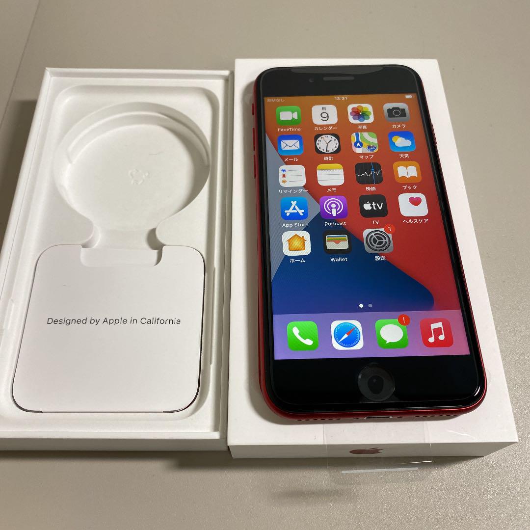 一部予約販売中】 値下げ!新品未開封 iPhone SE2レッド 64 GB SIM 一部予約販売中】 値下げ!新品未開封 iPhone SE2レッド 64 GB SIM