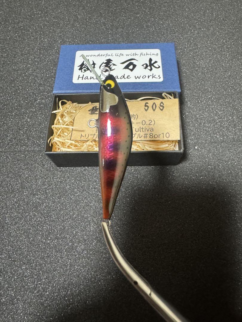 ハンドメイドミノー 4つセット