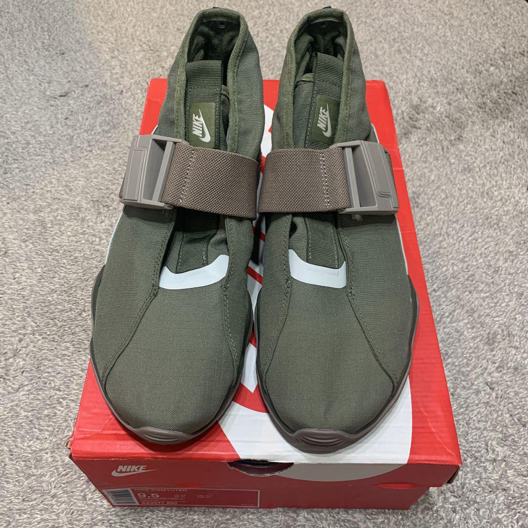 NIKE KOMYUTER