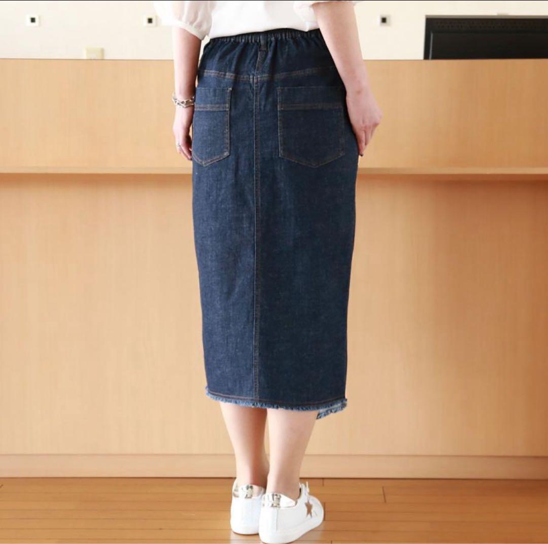 現行品【美品】 Priority カットオフ デニム タイト スカート
