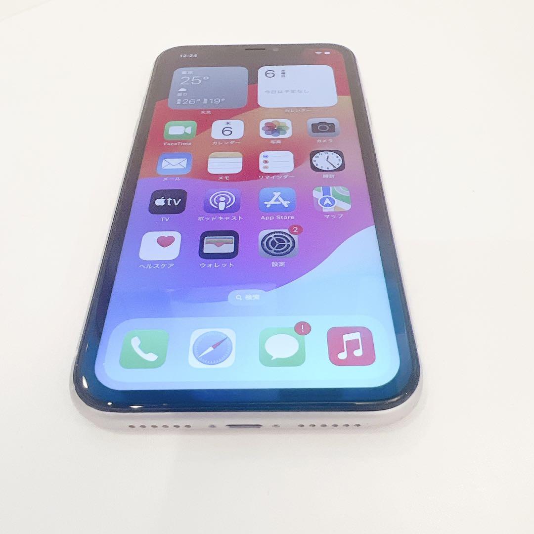 iPhone11 ホワイト 64GB SIMフリーバッテリー100%アップル iPhone11 ホワイト 64GB SIMフリーバッテリー100%アップル