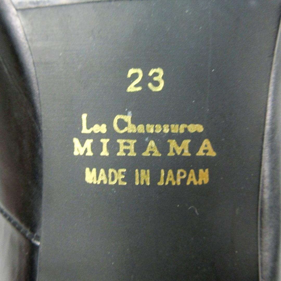 ✨美品✨MIHAMA ミハマ レザーパンプス 23cm 黒 冠婚葬祭