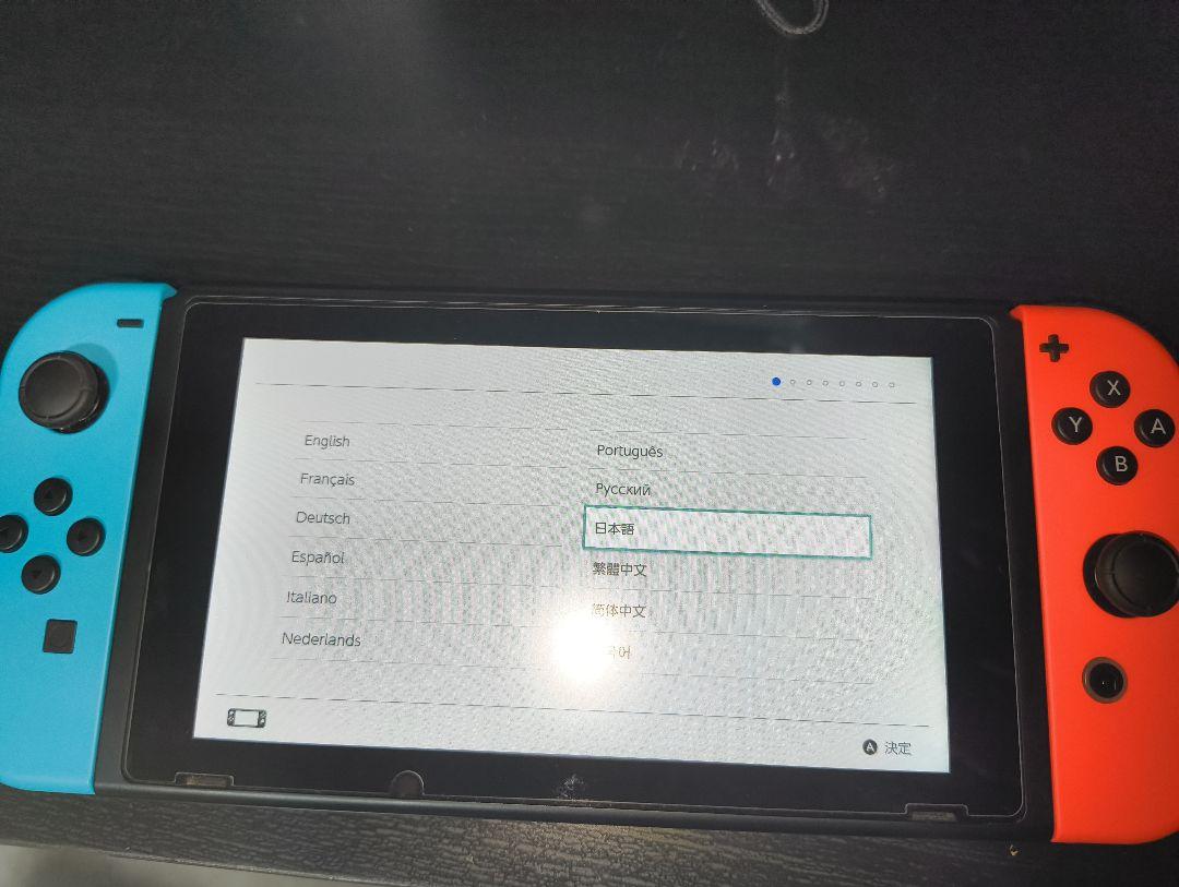 Nintendo Switch 本体 joycon ケース　hdmi接続ケーブル