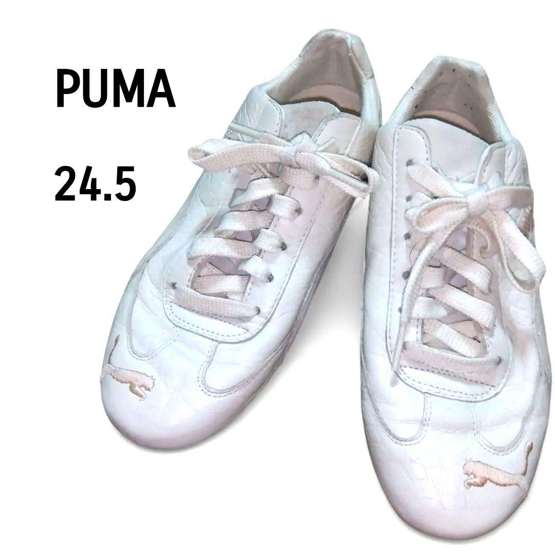 PUMA/プーマ　スピードキャット　スニーカー　ベージュ　24.5