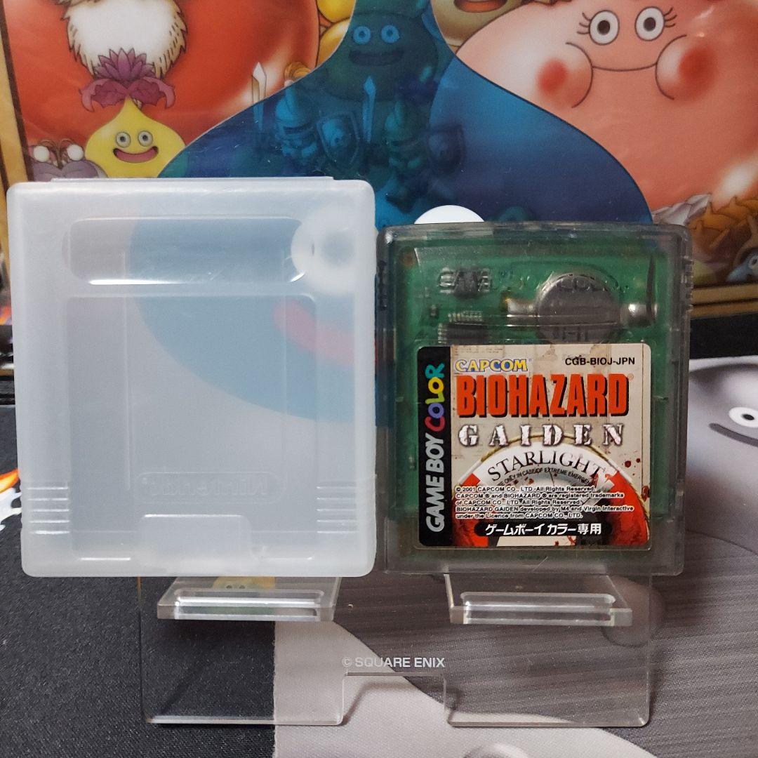 BIOHAZARD GAIDEN ゲームボーイカラー