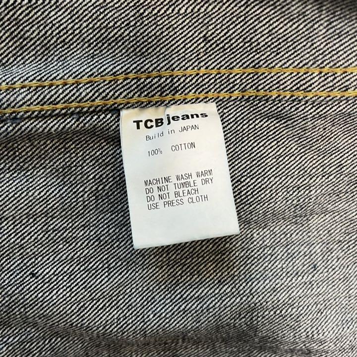 ドゥニーム TCB Jeans 50s Denim Jacket fY7Qb-m42223828771 ⑴います