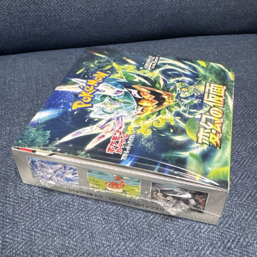 ポケモンカード　変幻の仮面　box