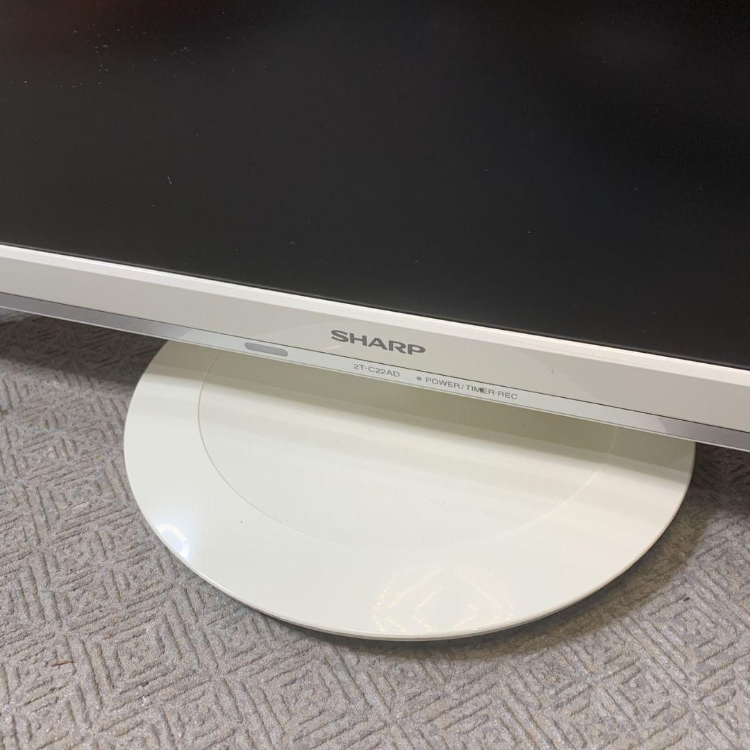 J368 シャープ 2T-C22AD AQUOS 22型 2020製 液晶テレビ - メルカリ