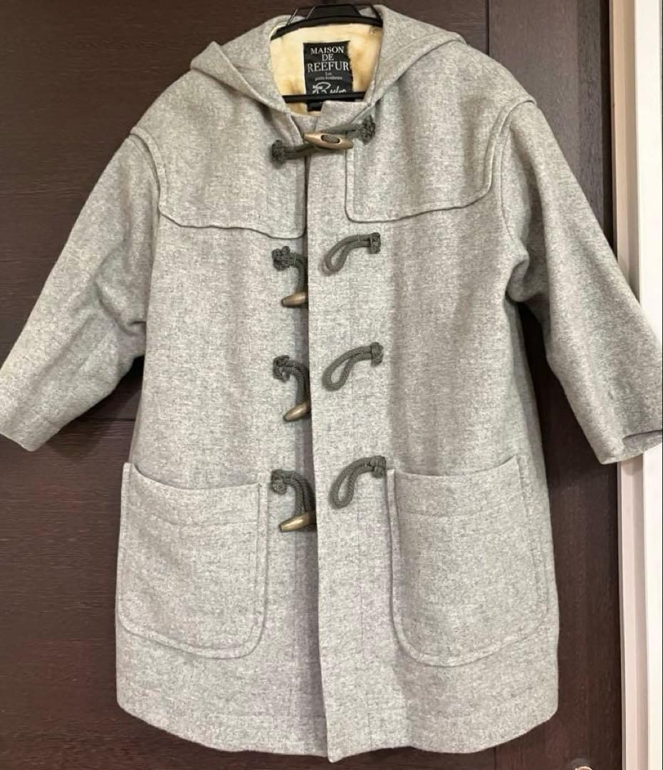 メゾンドリーファー　ダッフルコート　ファーライナー付　グレー