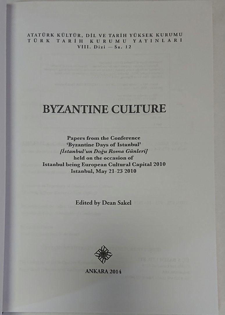 洋書 ビザンティン文化 Byzantine Culture - メルカリ