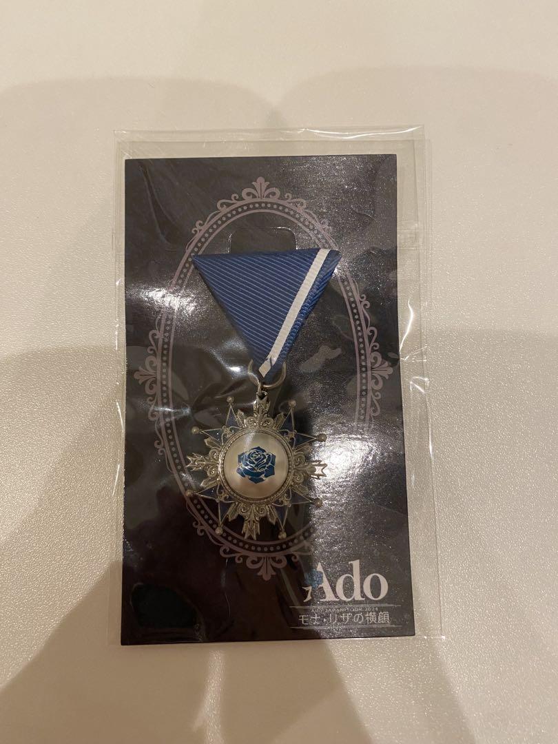 Ado ペンライト モナリザの横顔 VIP特典ブローチ Amazon.co.jp: ado モナリザの横顔 VIP特典ブローチ : おもちゃ