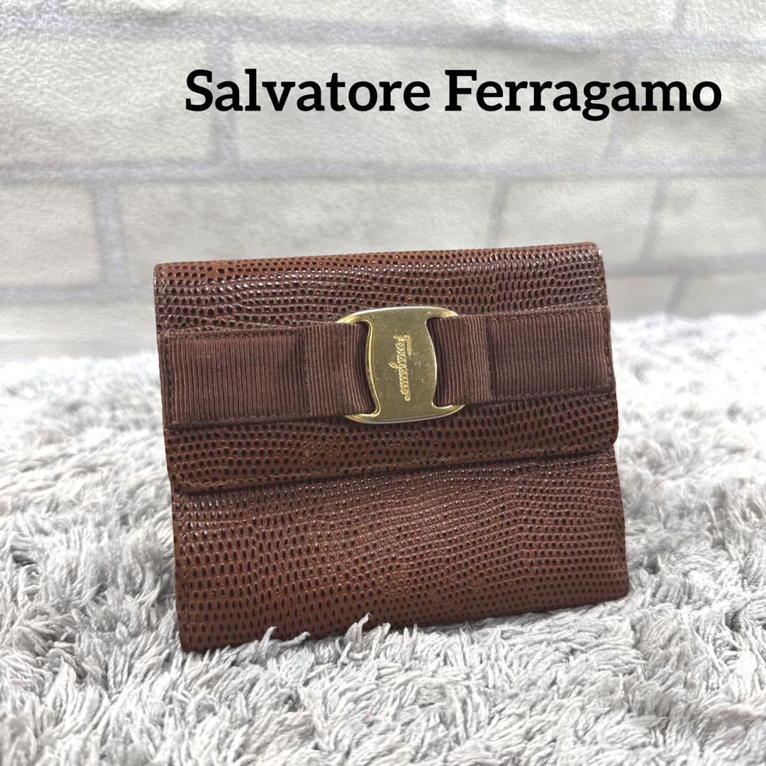 Salvatore Ferragamo ヴァラリボン リザード レザー 折り財布