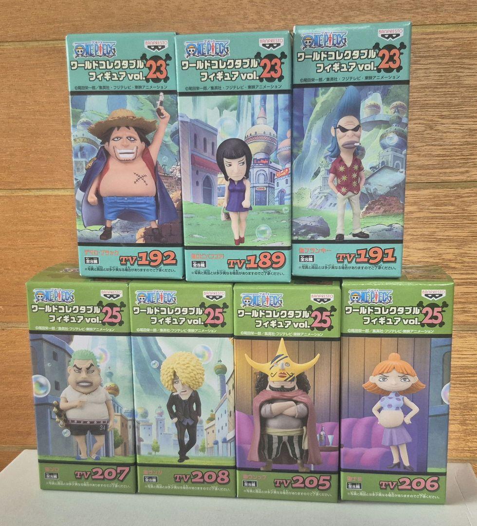 ワンピース ワーコレ フィギュア 7個セット