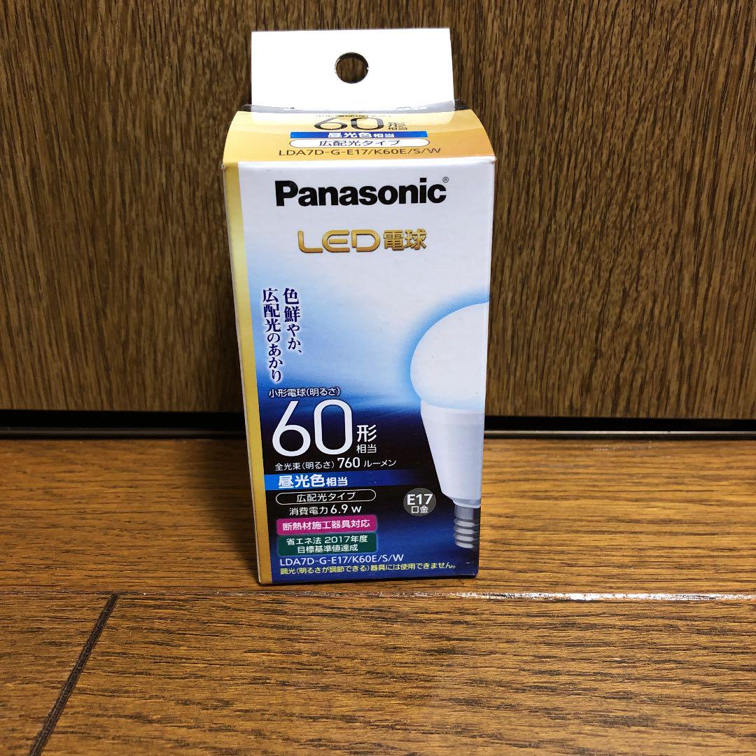 新品未使用LED電球Panasonic LDA7D-G-E17/K60E/S/W - メルカリ 新品未使用LED電球Panasonic LDA7D-G-E17/K60E/S/W - メルカリ