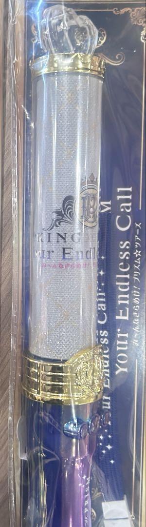 キンツア ペンライト