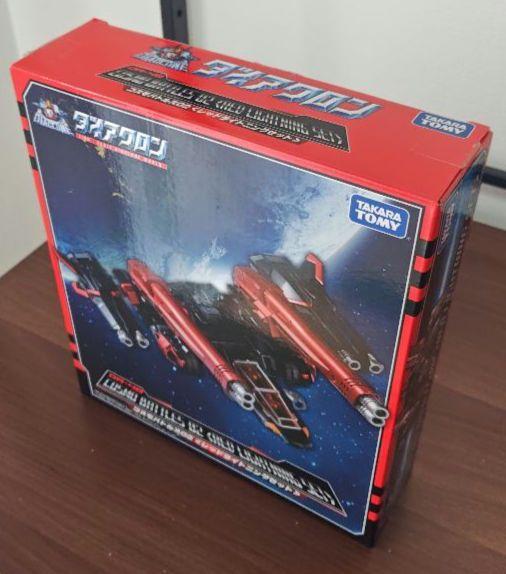 ダイアクロン DA-48 コスモバトルス02 レッドライトニングセット