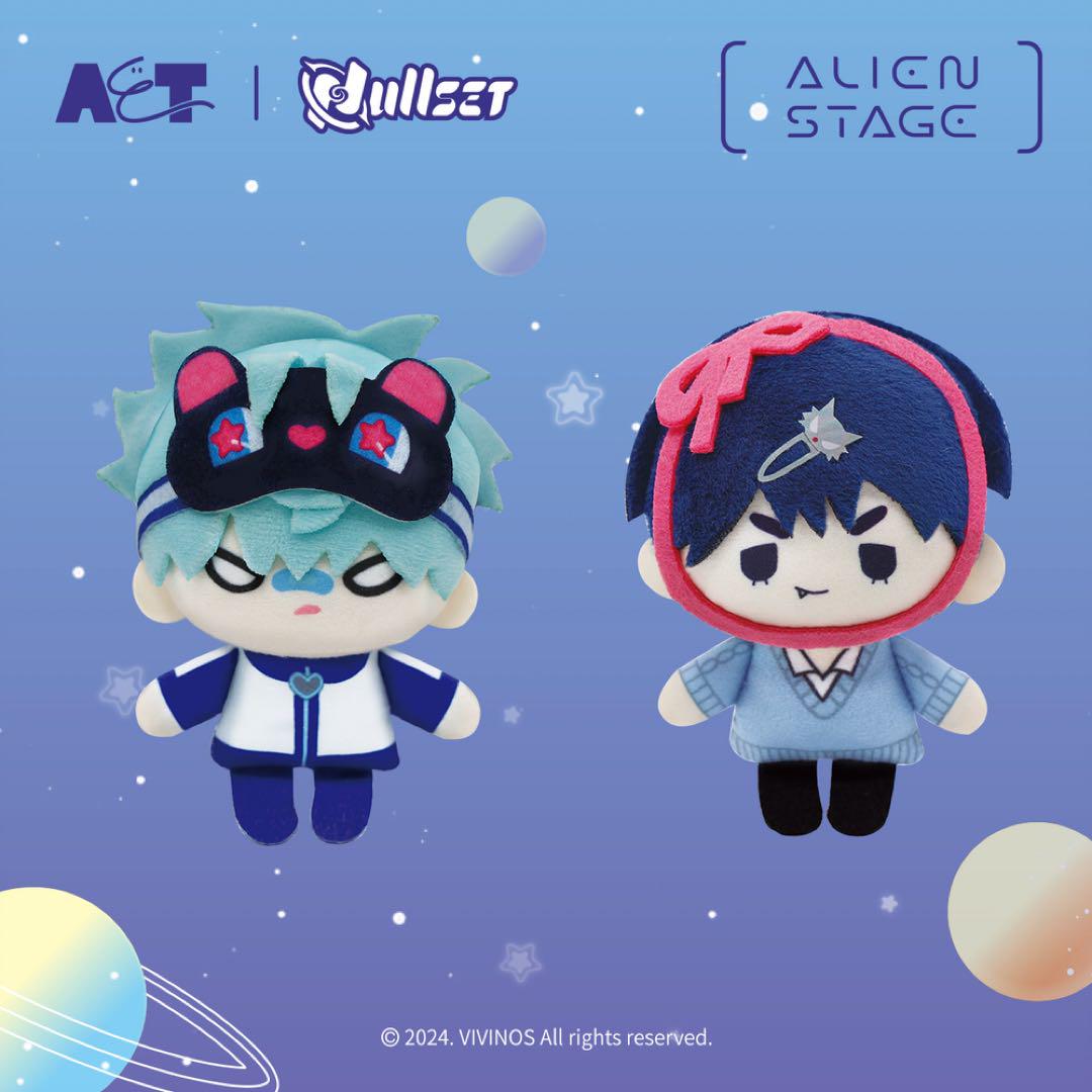 エイリアンステージ エイステ ぬいぐるみ フィギュア イヴァン ティル 2点 Amazon.co.jp: エイリアンステージ ぬいぐるみ イヴァン ティル