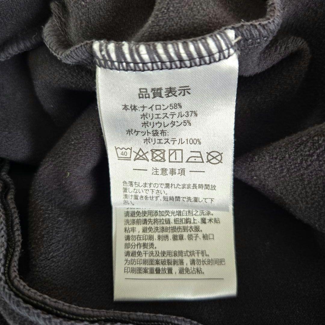 ブラック