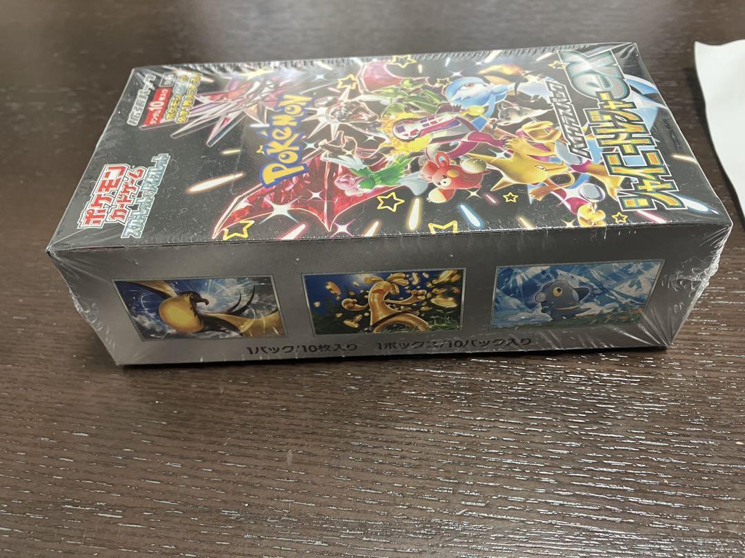 ポケカ　シャイニートレジャーex シュリンク付きボックス