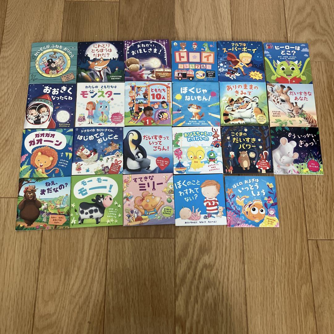 幼児向け絵本セット 23冊 幼児向け日本語絵本セット 23冊（ミニ本）