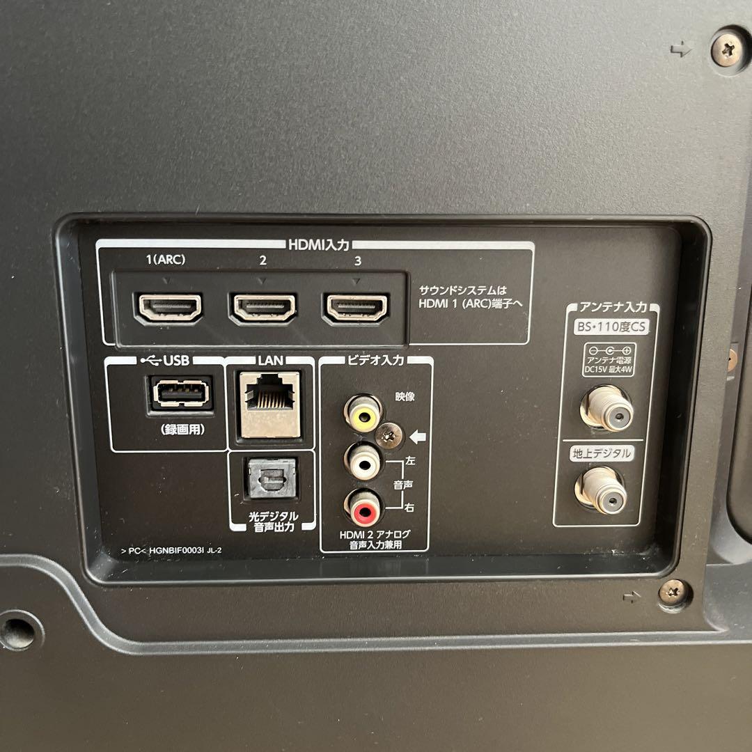 東芝　TOSHIBA 43C310X 43インチ液晶テレビ