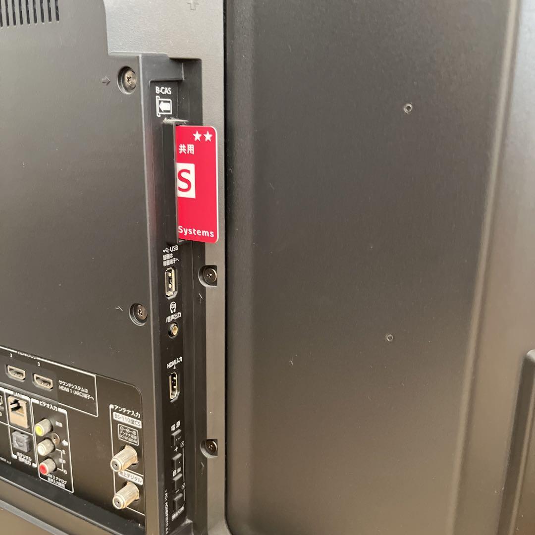 東芝　TOSHIBA 43C310X 43インチ液晶テレビ