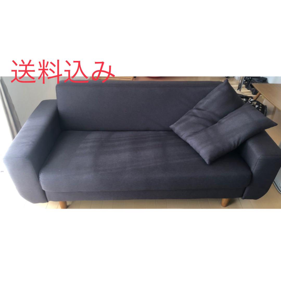 予約】 ローソファ/フロアソファ ソファ/ソファベッド-zaccherahotels.com 産地直送品 美品】コーナークッションソファ(ローソファ) 【 ソファベッド