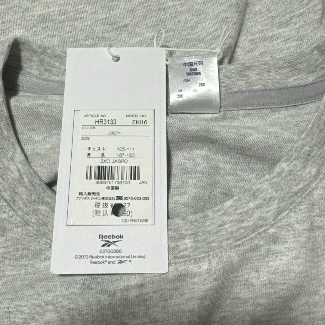 14【新品タグ付き】ボット×リーボック♤半袖Tシャツ　ビッグロゴ　グレー　2XL
