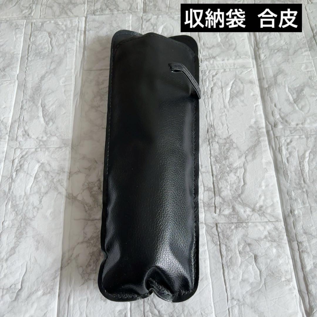 日除け