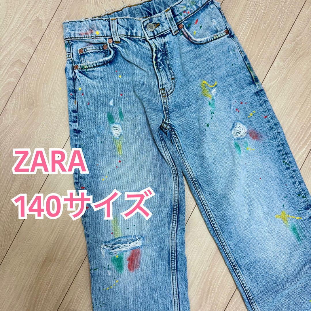 DENIM&DUNGAREE  ペンキ　デニム　ダメージ　140 DENIM&DUNGAREE ペンキデニムダメージ140