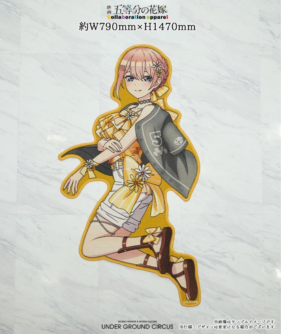 スズ様 リクエスト 2点 まとめ商品 Sick様 リクエスト 2点 まとめ商品 - メルカリ
