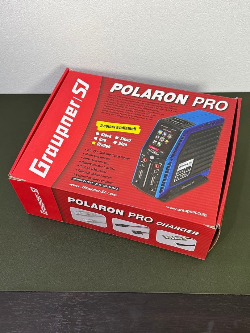 Graupner POLARON PRO オレンジ