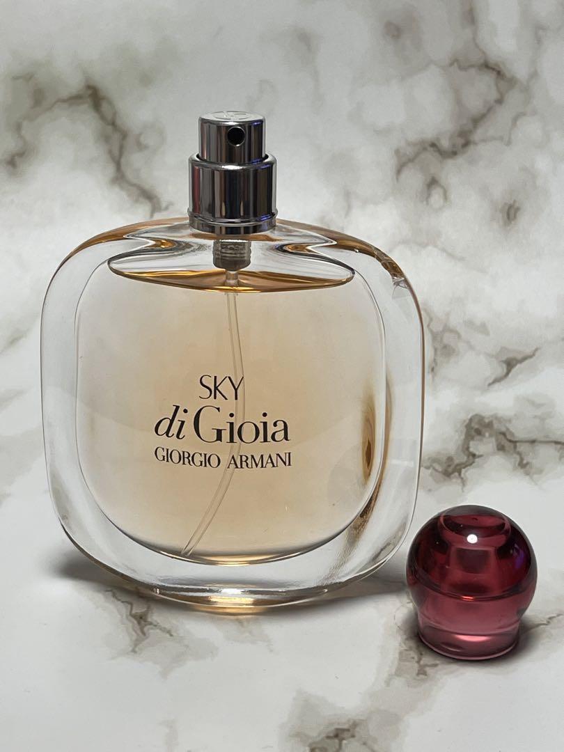 ジョルジオ　アルマーニ　ビューティ スカイディジョイア ジョルジオ アルマーニ ビューティ スカイディジョイア 50ml