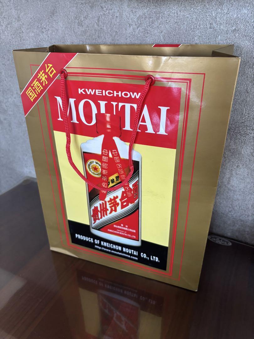 Moutai 飞天貴州茅台酒 天女ラベル 2024年 500ml 53% 白酒