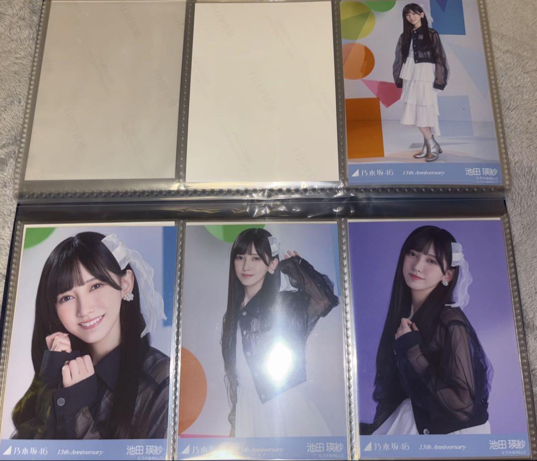 乃木坂46 岡本姫奈 生写真 プリカ 直筆サイン入り 乃木フェス