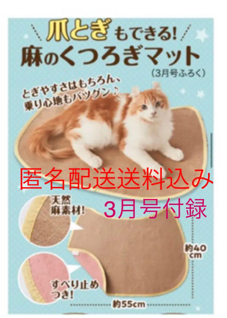 優れた品質 猫の首輪2点セット ねこ ペット 猫用品 送料無料新作 (最後の1点✨)しずく✨ゴージャス✨アクセサリー 猫首輪(ライトブルー) 猫用品