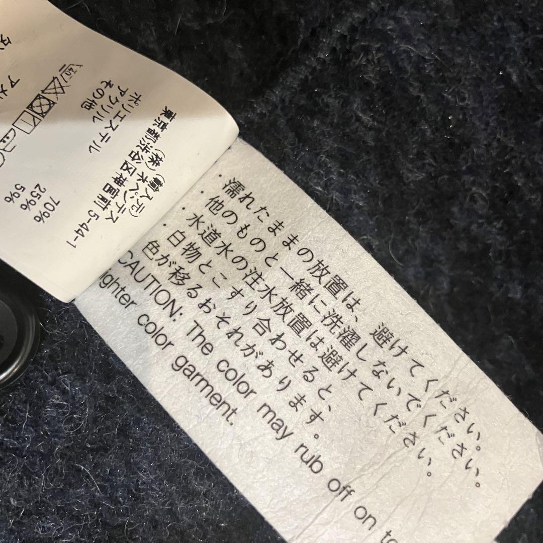 トップス ENGINEERED GARMENTS high mock knit vest