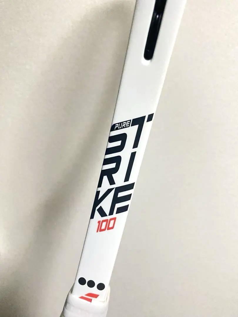 バボラ ピュアストライク100 G3 美品