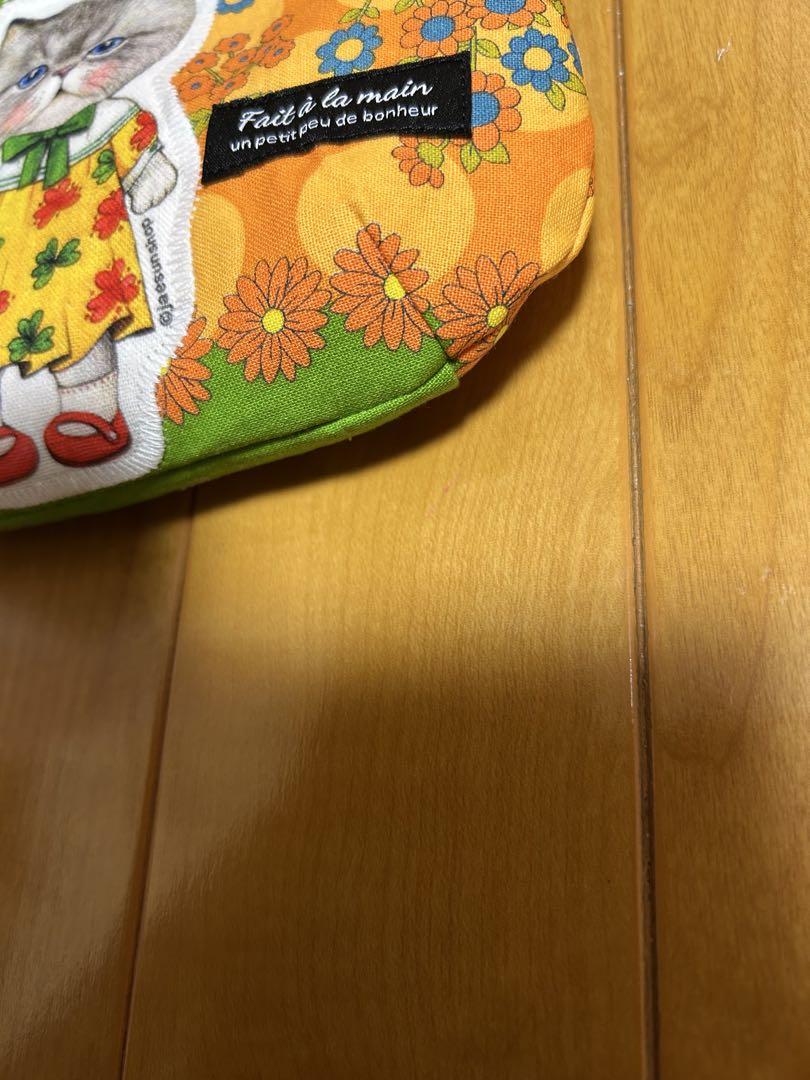 ハンドメイド コヤンイサムチョン ダーツ入りポーチ