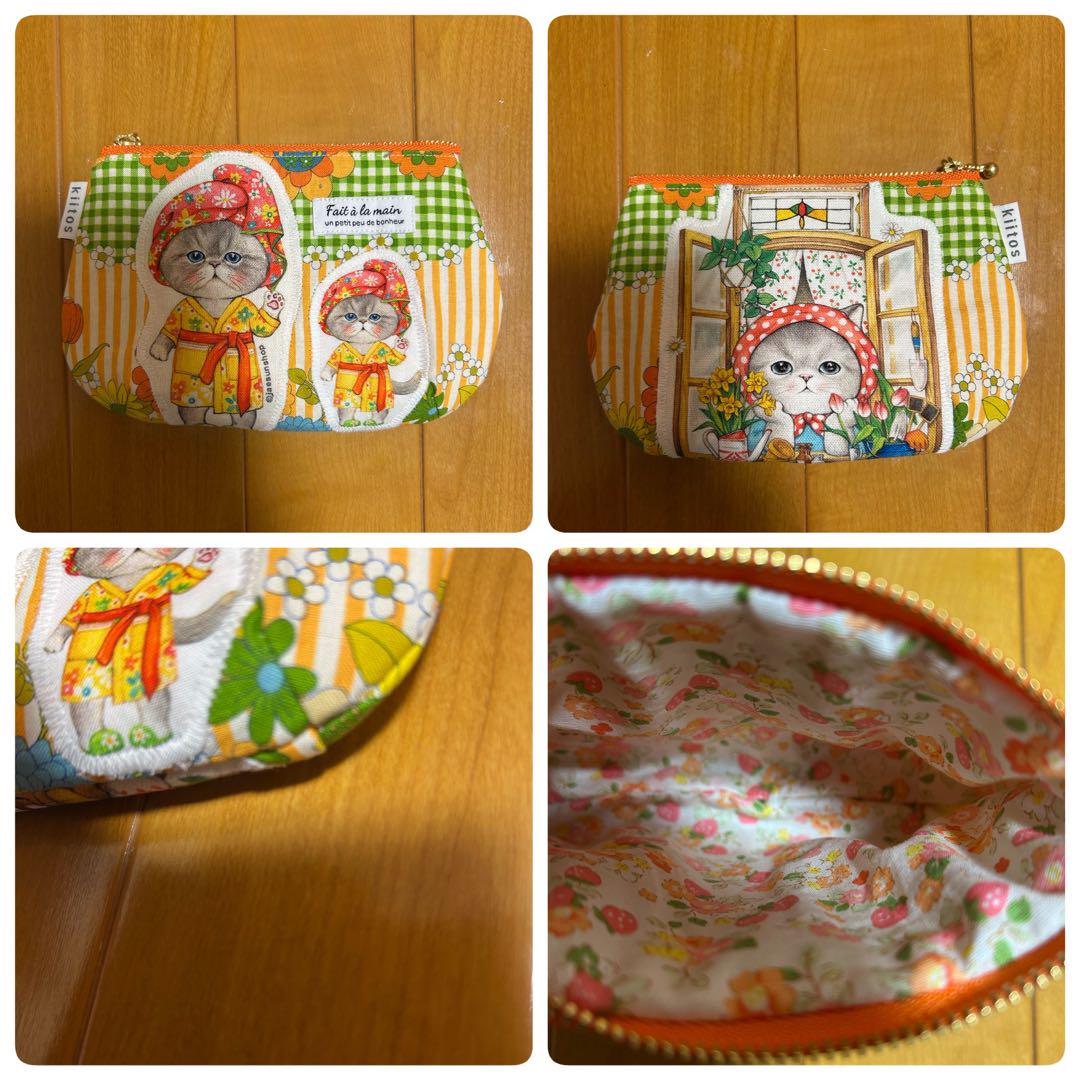ハンドメイド　コヤンイサムチョン　ダーツ入りポーチ