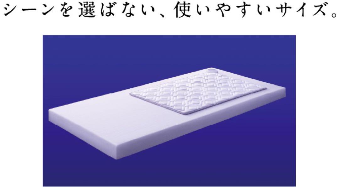 ニューピース メディカルシート