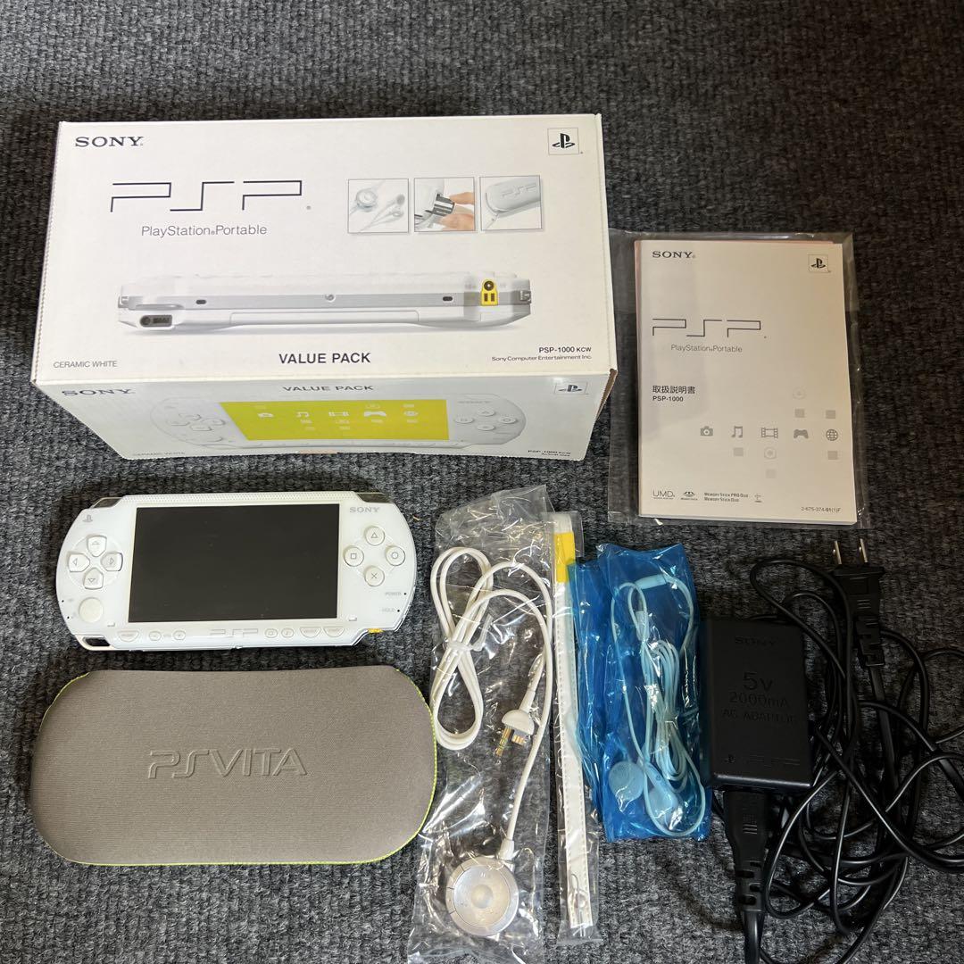 SONY PSP 1000 VALUE PACK 6,225円