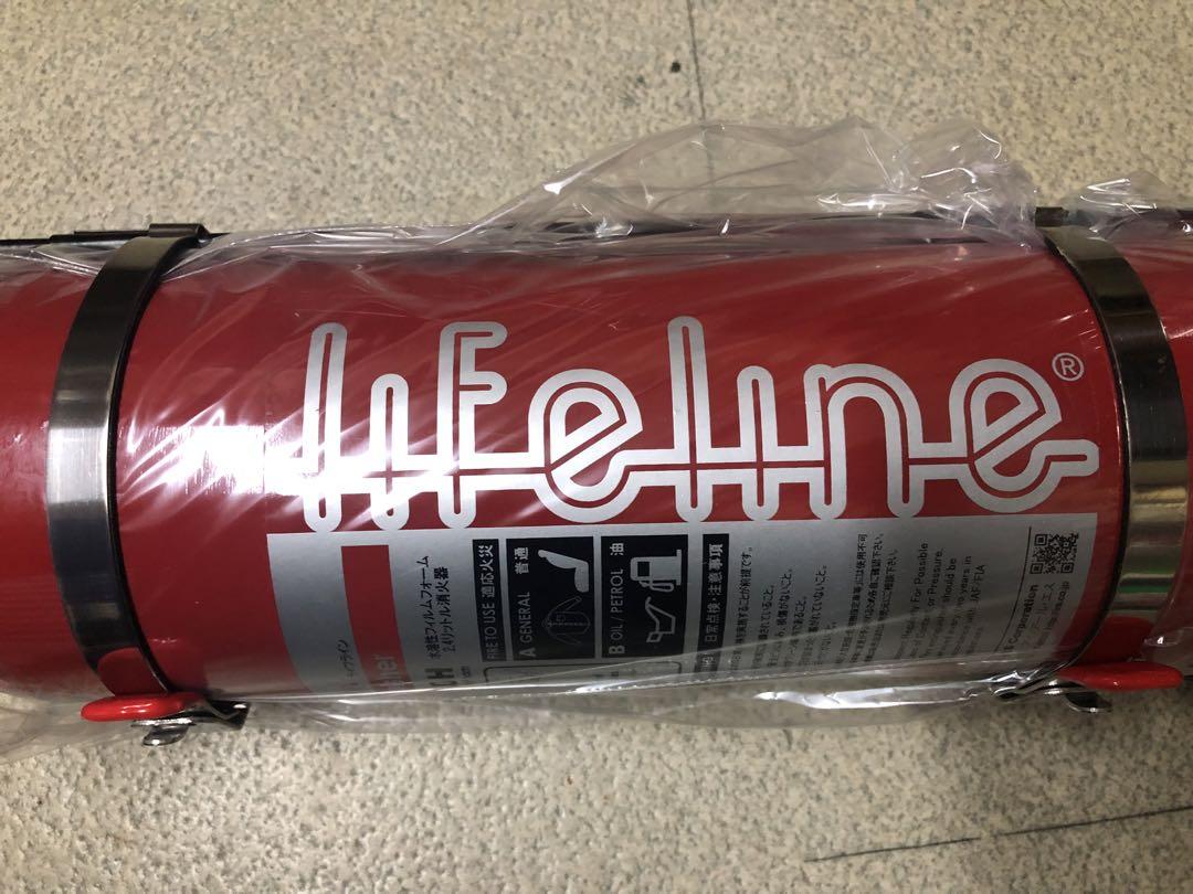 水溶性消化器　車載　レース　JAF