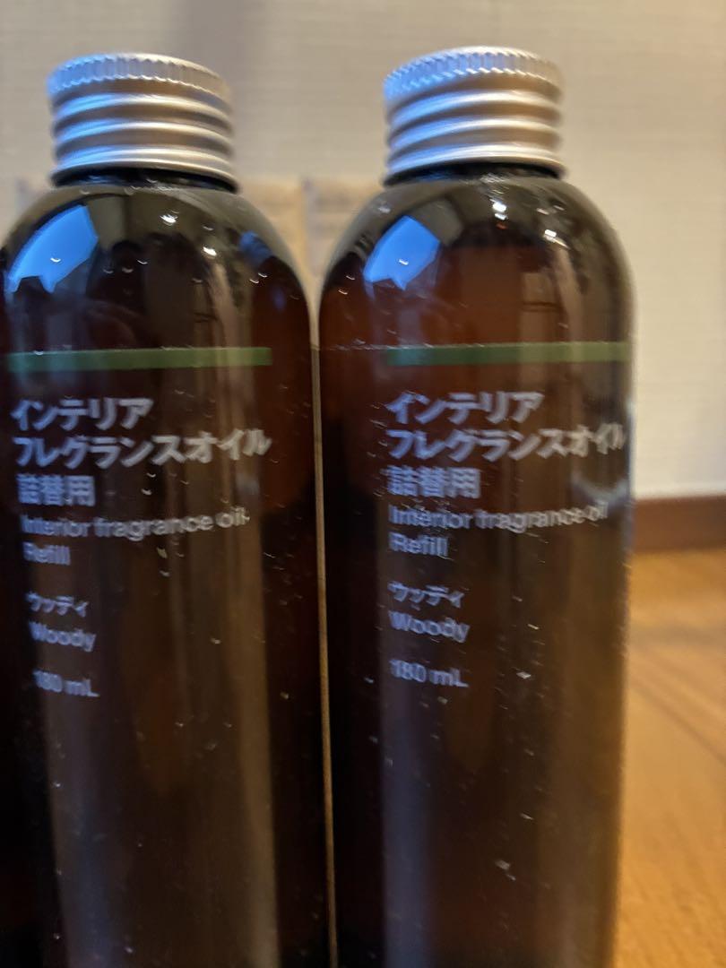 【美品】無印良品★ウッディ 180mlプラス180ml5本セット