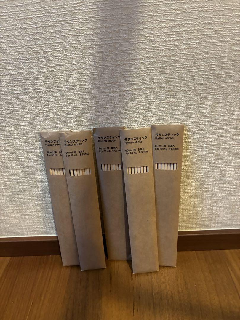 【美品】無印良品★ウッディ 180mlプラス180ml5本セット